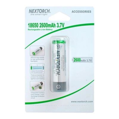 Bateria Nextorch Recarregável - 18650 / 2600 mAh