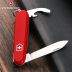 Canivete VictorInox Bantam 8 funções Vermelho Ref. 0.2303