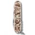 Canivete Victorinox Hunstman 15 Ferramentas Camuflado Desert