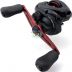 Carretilha Shimano Caius 150A - CIS150A