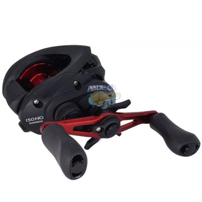 Carretilha Shimano Caius 150A - CIS150A