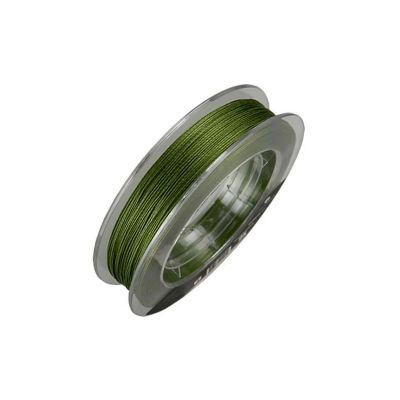 Linha de Pesca Brasil Multi Eclipse Ultra 0,16MM 19lbs 150m Verde Musgo