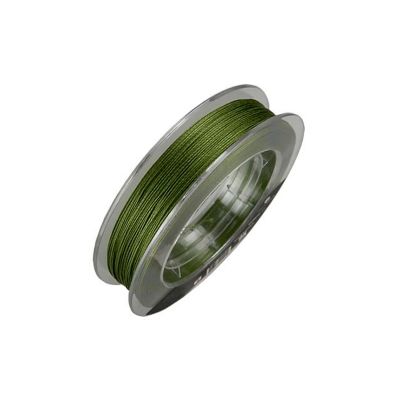 Linha de Pesca Brasil Multi Eclipse Ultra 0,18MM  21lbs 150m Verde Musgo 