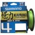 Linha Multifilamento Kairiki 4 40lb 0.280mm 150MT Verde