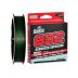 Linha Sufix 832 Advanced Superline 120m 0,15mm 20LB - Verde