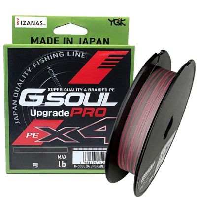 Linha Ygk G-soul Upgrade Pro X4 0,15mm 300m