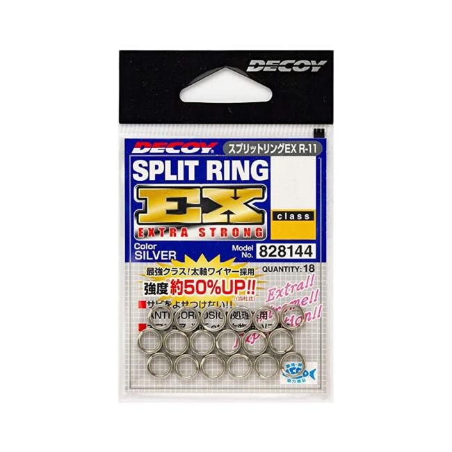 Split Ring Decoy EX R-11 Extra Strong 1+ 30lb