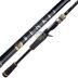 Vara Major Craft Benkei 1.73M 4-12LB BIC-58L Carretilha - Inteiriça 