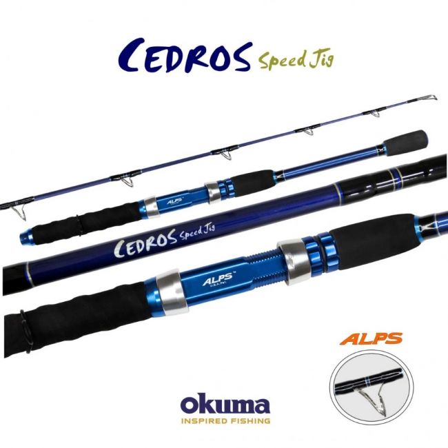 Vara Okuma Cedros Speed JIG CJ-C-661M